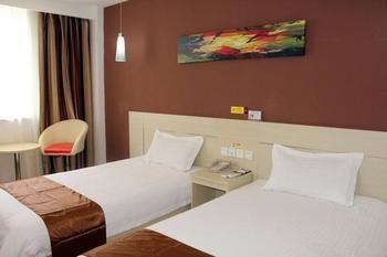 Thank You Hotel Csiucsiang Kültér fotó