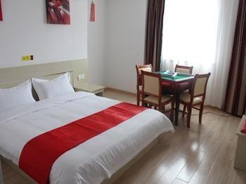Thank You Hotel Csiucsiang Kültér fotó