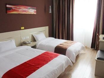 Thank You Hotel Csiucsiang Kültér fotó