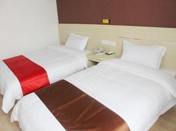 Thank You Hotel Csiucsiang Kültér fotó