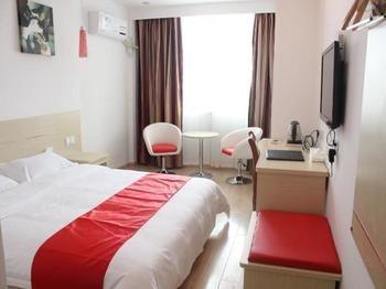 Thank You Hotel Csiucsiang Kültér fotó