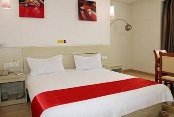 Thank You Hotel Csiucsiang Kültér fotó