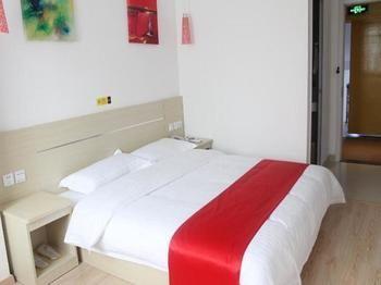 Thank You Hotel Csiucsiang Kültér fotó